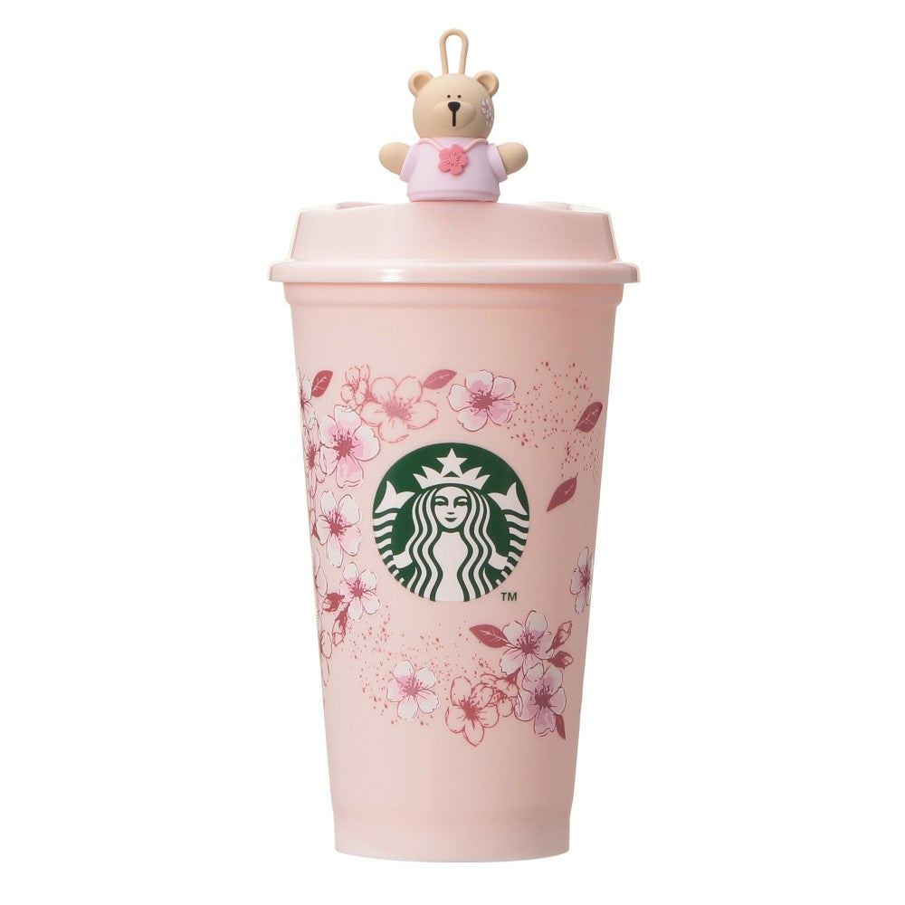 Starbucks Japan - 2026 Cherry Blossom "Sakura Shine Brightly" Collection x Reusable Cup 473ml + SAKURA2026 Reusable Cup Drink Hole Cap Bearista (Release Date: Feb 16, 2026)