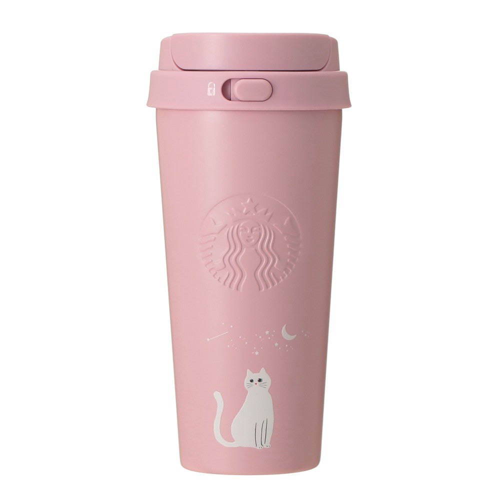 Starbucks Japan - 2026 Moon Light Halloween Collection x Stainless Steel TOG O Bottle Cat Light Pink 473ml (Release Date: Oct 8, 2026)