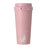Starbucks Japan - 2026 Moon Light Halloween Collection x Stainless Steel TOG O Bottle Cat Light Pink 473ml (Release Date: Oct 8, 2026)