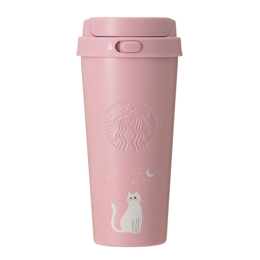 Starbucks Japan - 2026 Moon Light Halloween Collection x Stainless Steel TOG O Bottle Cat Light Pink 473ml (Release Date: Oct 8, 2026)