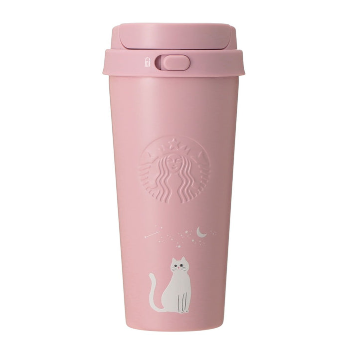 Starbucks Japan - 2026 Moon Light Halloween Collection x Stainless Steel TOG O Bottle Cat Light Pink 473ml (Release Date: Oct 8, 2026)