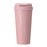 Starbucks Japan - 2026 Moon Light Halloween Collection x Stainless Steel TOG O Bottle Cat Light Pink 473ml (Release Date: Oct 8, 2026)