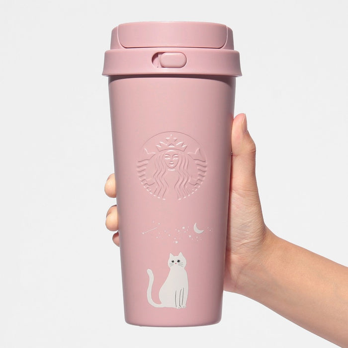 Starbucks Japan - 2026 Moon Light Halloween Collection x Stainless Steel TOG O Bottle Cat Light Pink 473ml (Release Date: Oct 8, 2026)
