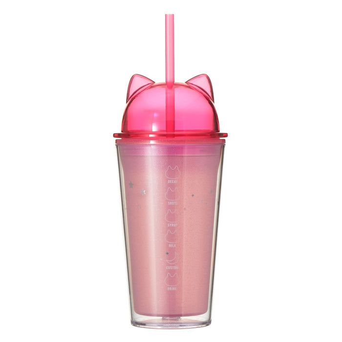 Starbucks Japan - 2026 Moon Light Halloween Collection x Cold Cup Tumbler Cat 473ml (Release Date: Oct 8, 2026)