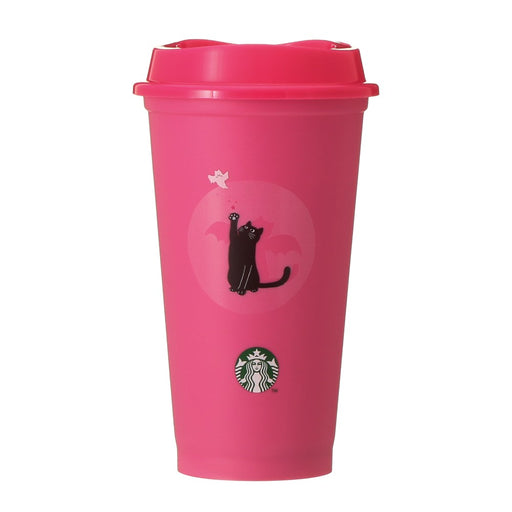Starbucks Japan - 2026 Moon Light Halloween Collection x Color -Changing Reusable Cup 473 ml (Release Date: Oct 8, 2026)