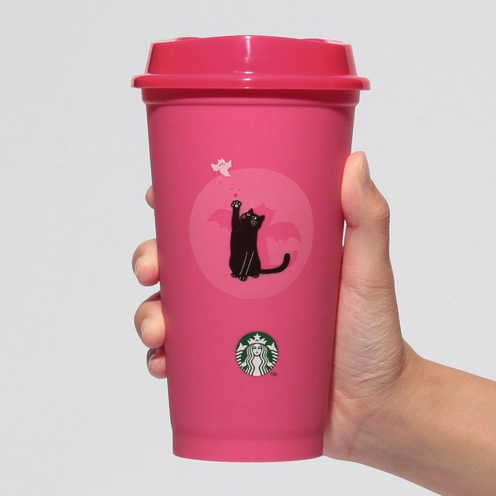 Starbucks Japan - 2026 Moon Light Halloween Collection x Color -Changing Reusable Cup 473 ml (Release Date: Oct 8, 2026)