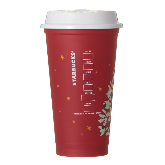 Starbucks Japan - 2026 Holiday Collection x Reusable Cup Tree 473ml (Release Date: Oct 30, 20226)