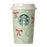 Starbucks Japan - 2026 Holiuday Collection x Gift Boxed Canister with Ribbon (Release Date: Oct 30, 20226)