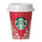 Starbucks Japan - 2026 Holiday Collection x Starbucks Mini Cup Gift RED CUP (Release Date: Oct 30, 20226)