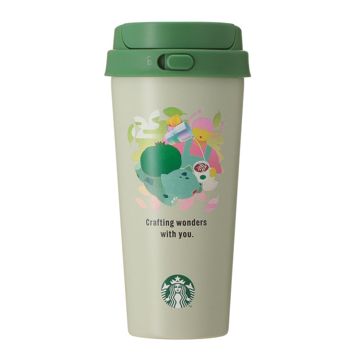 Starbucks Japan - 2026 Pokémon + STARBUCKS Collection x Stainless Steel To-Go Bottle Bulbasaur 473ml (Release Date: Sep 30, 2026)