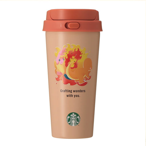 Starbucks Japan - 2026 Pokémon + STARBUCKS Collection x Stainless Steel To-Go Bottle Charmander 473ml (Release Date: Sep 30, 2026)
