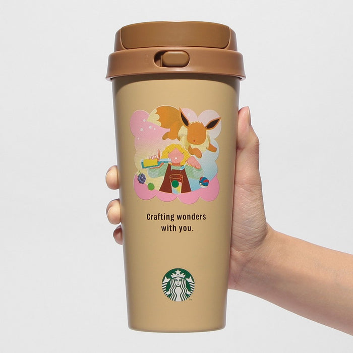 Starbucks Japan - 2026 Pokémon + STARBUCKS Collection x Stainless Steel To-Go Bottle Eevee 473ml (Release Date: Sep 30, 2026)