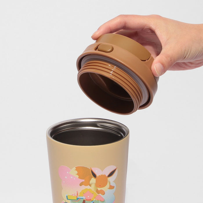 Starbucks Japan - 2026 Pokémon + STARBUCKS Collection x Stainless Steel To-Go Bottle Eevee 473ml (Release Date: Sep 30, 2026)