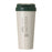 Starbucks Japan - 2026 Pokémon + STARBUCKS Collection x Stainless Steel TOGO Bottle Coffee Connection 473ml (Release Date: Sep 30, 2026)