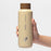 Starbucks Japan - 2026 Pokémon + STARBUCKS Collection x Stainless Steel Bottle - Eevee 473ml (Release Date: Sep 30, 2026)