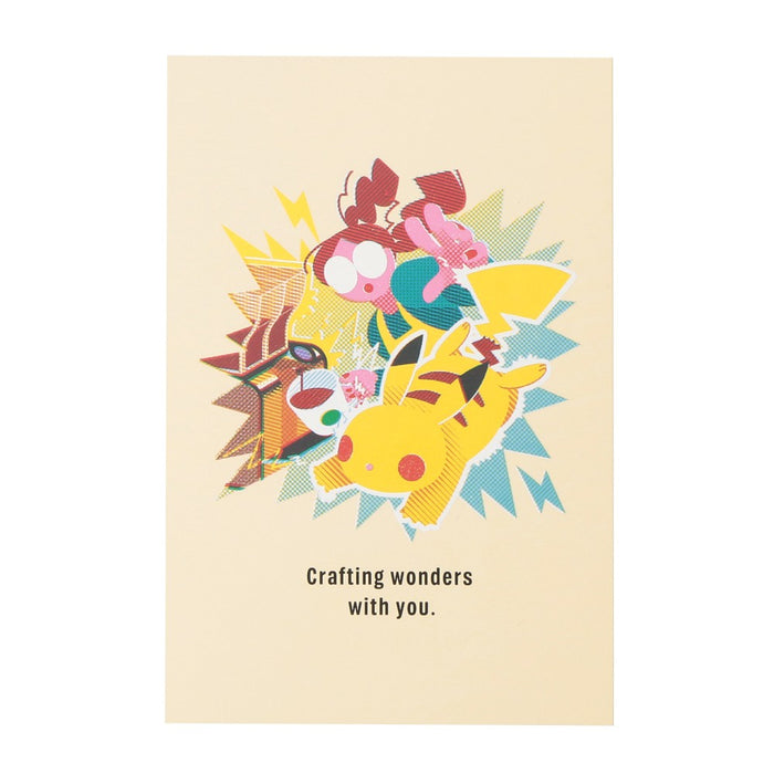 Starbucks Japan - 2026 Pokémon + STARBUCKS Collection x Art Postcard Set of 12 (Release Date: Sep 30, 2026)