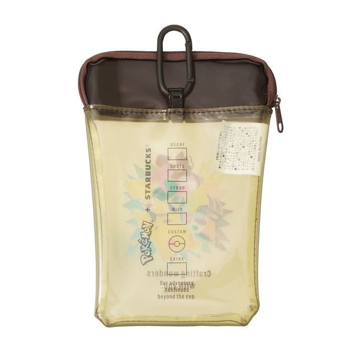 Starbucks Japan - 2026 Pokémon + STARBUCKS Collection x Cup -Shaped PVC Pouch - Pikachu (Release Date: Sep 30, 2026)