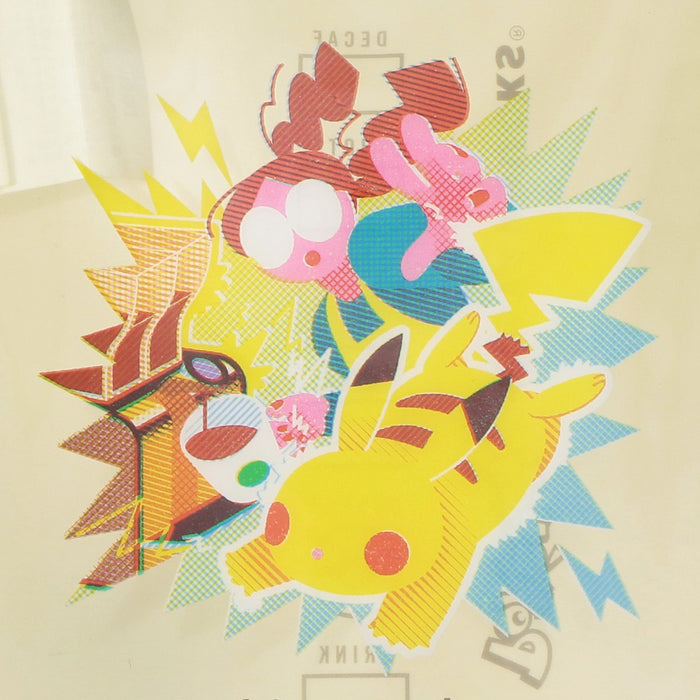 Starbucks Japan - 2026 Pokémon + STARBUCKS Collection x Cup -Shaped PVC Pouch - Pikachu (Release Date: Sep 30, 2026)