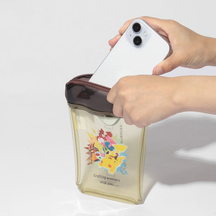 Starbucks Japan - 2026 Pokémon + STARBUCKS Collection x Cup -Shaped PVC Pouch - Pikachu (Release Date: Sep 30, 2026)