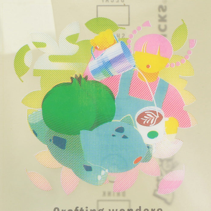 Starbucks Japan - 2026 Pokémon + STARBUCKS Collection x Cup -Shaped PVC Pouch - Bulbasaur (Release Date: Sep 30, 2026)