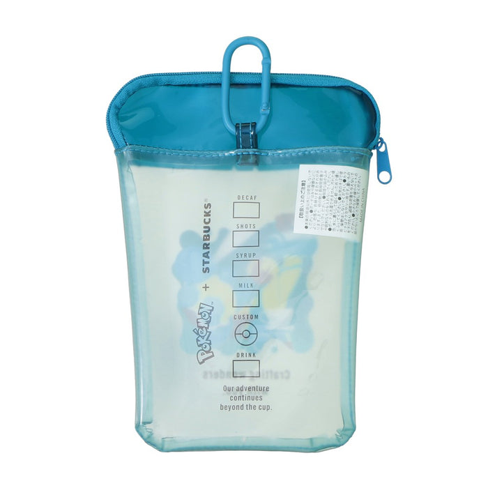 Starbucks Japan - 2026 Pokémon + STARBUCKS Collection x Cup -Shaped PVC Pouch - Squirtle (Release Date: Sep 30, 2026)