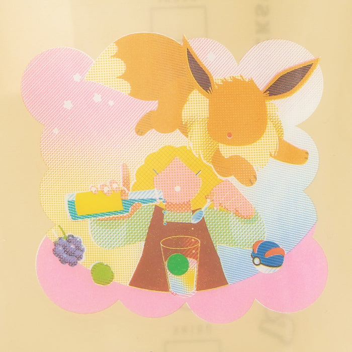 Starbucks Japan - 2026 Pokémon + STARBUCKS Collection x Cup -Shaped PVC Pouch - Eevee (Release Date: Sep 30, 2026)