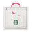 Starbucks Japan - 2026 Moon Light Halloween Collection x Bearista Message Gift (Release Date: Oct 8, 2026)