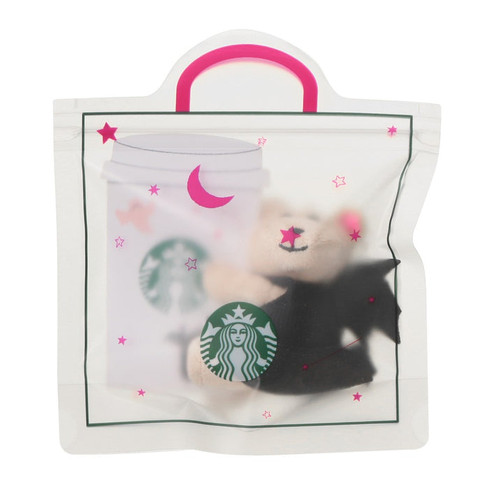 Starbucks Japan - 2026 Moon Light Halloween Collection x Bearista Message Gift (Release Date: Oct 8, 2026)