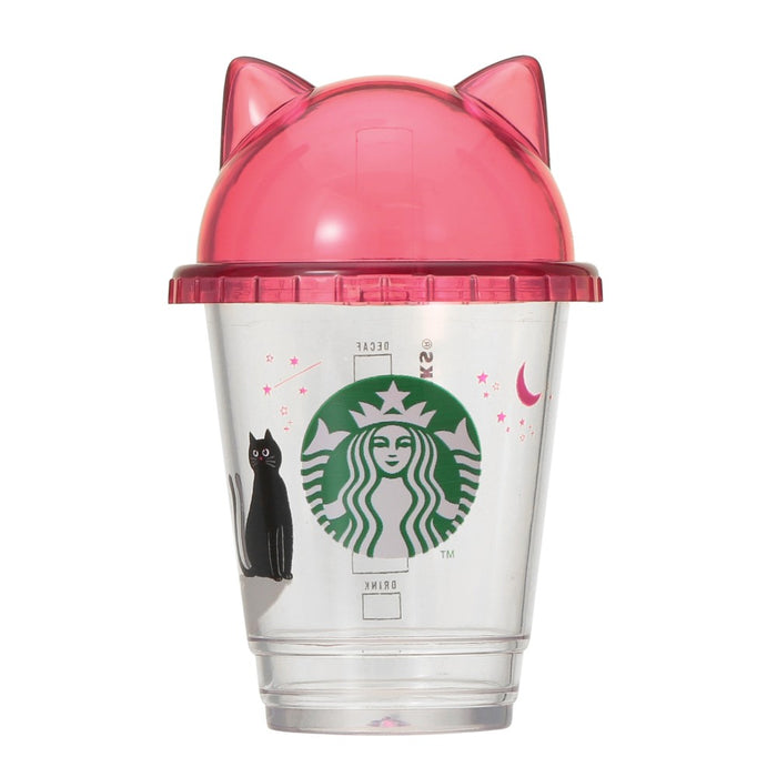 Starbucks Japan - 2026 Moon Light Halloween Collection x Starbucks Mini Cup Gift (Release Date: Oct 8, 2026)