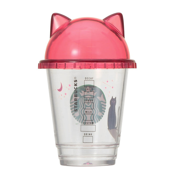 Starbucks Japan - 2026 Moon Light Halloween Collection x Starbucks Mini Cup Gift (Release Date: Oct 8, 2026)