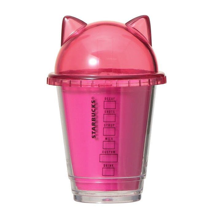 Starbucks Japan - 2026 Moon Light Halloween Collection x Starbucks Mini Cup Gift (Release Date: Oct 8, 2026)
