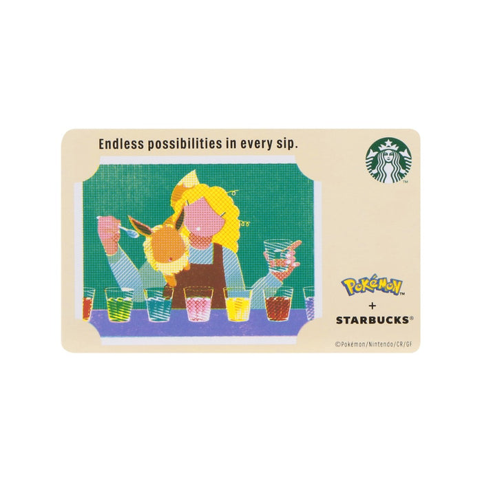 Starbucks Japan - 2026 Pokémon + STARBUCKS Collection x Starbucks Card Gift Eevee (Release Date: Sep 30, 2026)