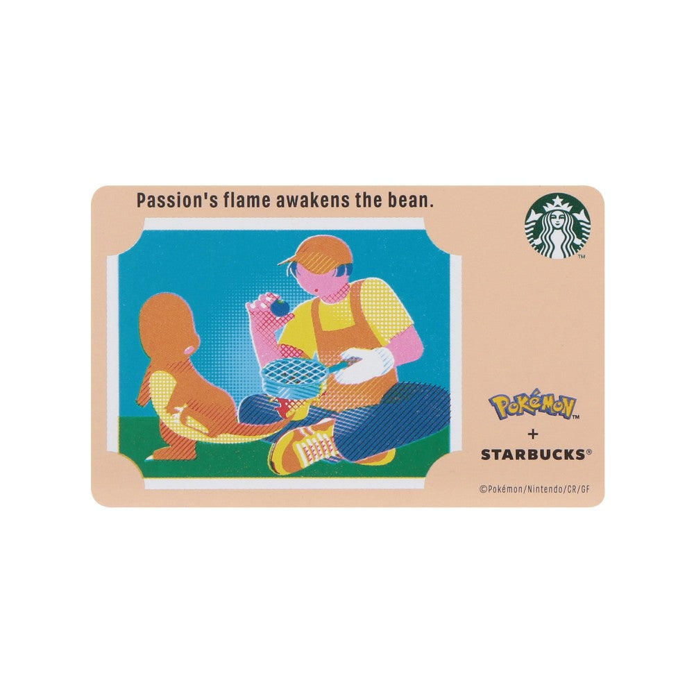 Starbucks Japan - 2026 Pokémon + STARBUCKS Collection x Starbucks Card Gift Charmander (Release Date: Sep 30, 2026)