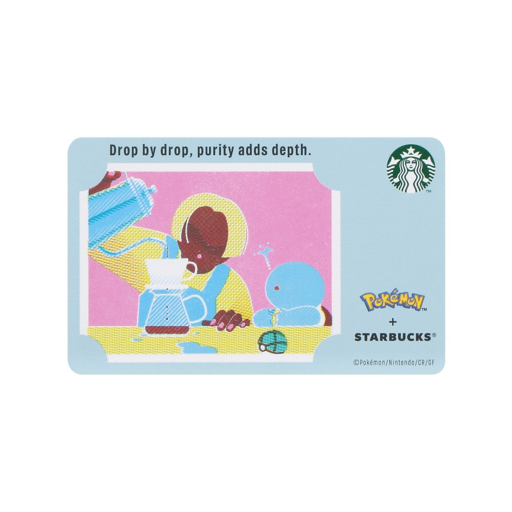 Starbucks Japan - 2026 Pokémon + STARBUCKS Collection x Starbucks Card Gift Squirtle (Release Date: Sep 30, 2026)