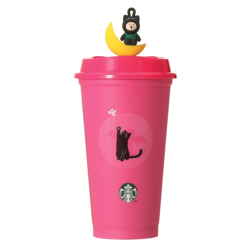 Starbucks Japan - 2026 Moon Light Halloween Collection x Color -Changing Reusable Cup 473ml + Halloween 2026 Reusable Cup Exclusive Drink Hole Cap Bearista Cat (Release Date: Oct 8, 2026)