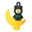 Starbucks Japan - 2026 Moon Light Halloween Collection x Color -Changing Reusable Cup 473ml + Halloween 2026 Reusable Cup Exclusive Drink Hole Cap Bearista Cat (Release Date: Oct 8, 2026)