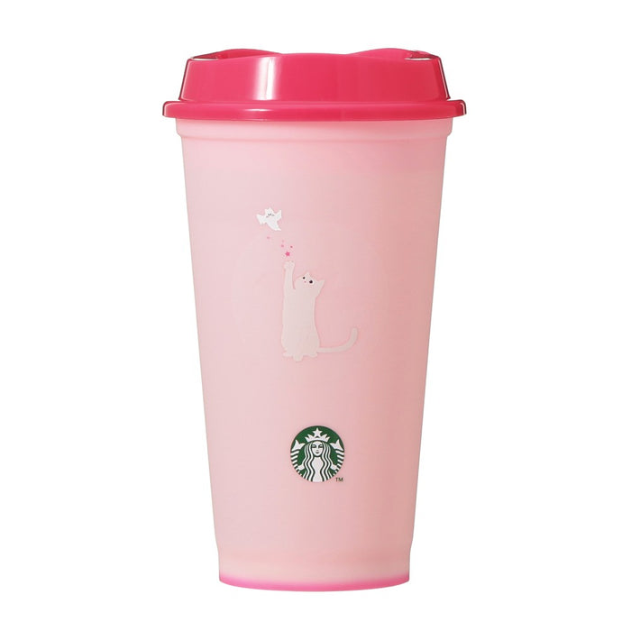 Starbucks Japan - 2026 Moon Light Halloween Collection x Color -Changing Reusable Cup 473ml + Halloween 2026 Reusable Cup Exclusive Drink Hole Cap Bearista Cat (Release Date: Oct 8, 2026)