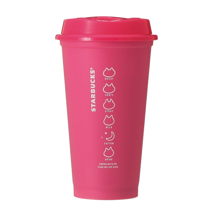 Starbucks Japan - 2026 Moon Light Halloween Collection x Color -Changing Reusable Cup 473ml + Halloween 2026 Reusable Cup Exclusive Drink Hole Cap Bearista Cat (Release Date: Oct 8, 2026)
