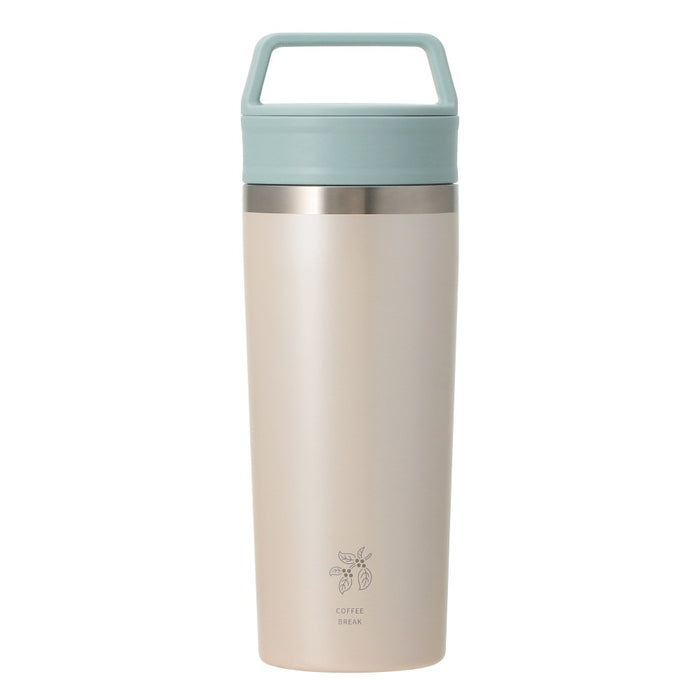 Starbucks Japan - 2026 Brighten Up Your Days Collection x STANLEY Stainless Steel Bottle, Pale White, 473ml (Release Date: Oct 30, 20226)