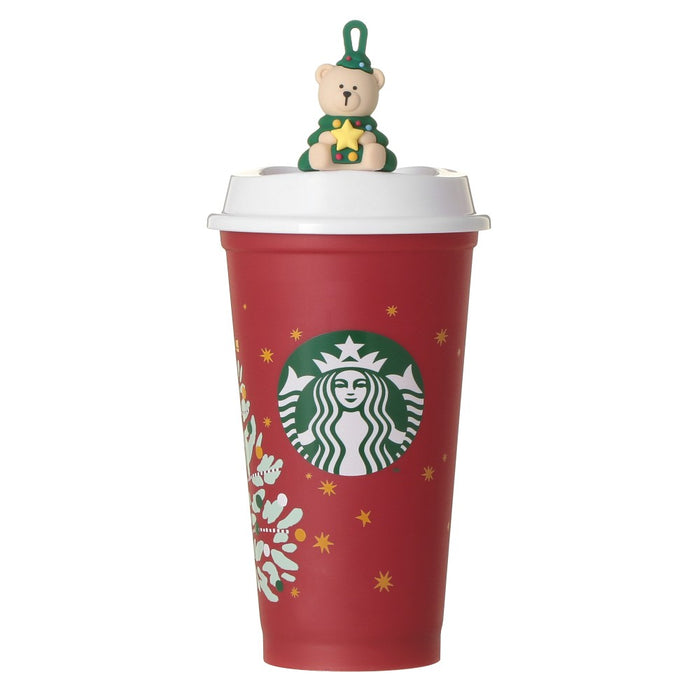 Starbucks Japan - 2026 Holiday Collection x Reusable Cup Tree 473ml + Holiday 2026 Reusable Cup Exclusive Drink Hole Cap Bearista Tree Set of 2 (Release Date: Oct 30, 20226)