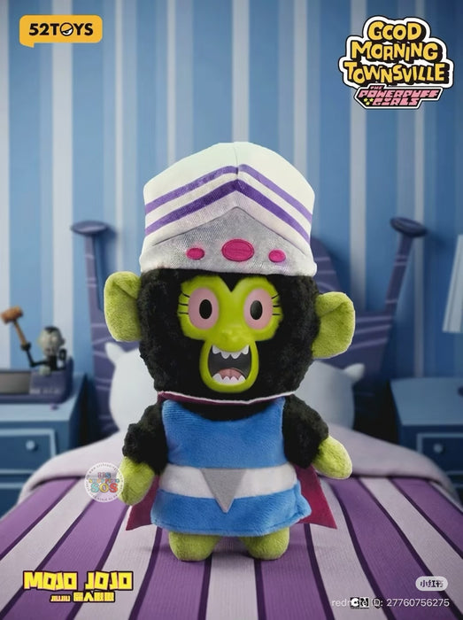 China Exclusive 52 Toys - The Powerpuff Girls ‘Good morning! Townsville’ Plush Keychain Blind Box (Release: Aug 6, 2026)