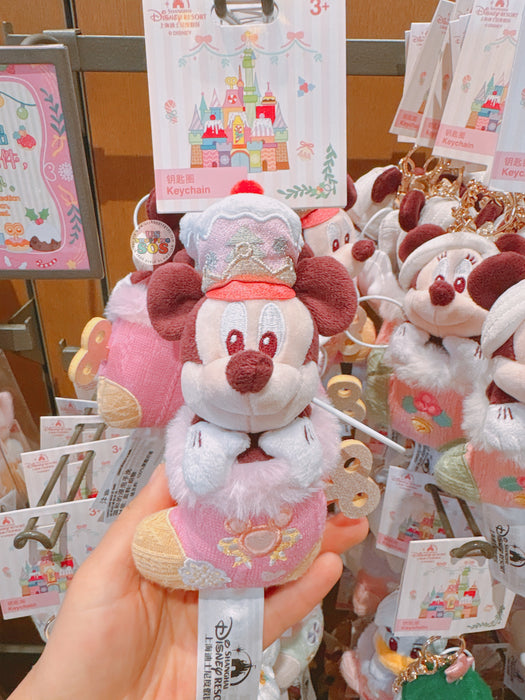 SHDL - 2025 Mickey & Friends Christmas Waltz Dance Collection x Mickey Mouse  ‘Christmas Stocking’ Plush Keychain