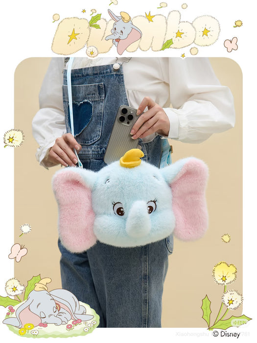 China Exclusive- Fluffy Big Face Dumbo 2 Ways Bag
