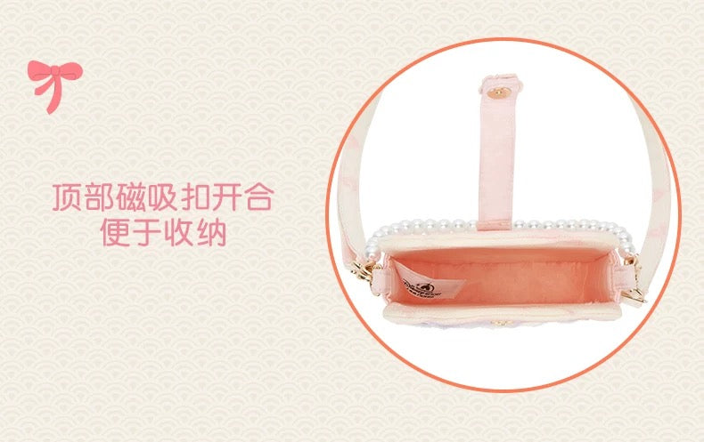 SHDL - 2026 Lunar New Year Duffy & Friends Collection x StellaLou Phone Bag/Pouch