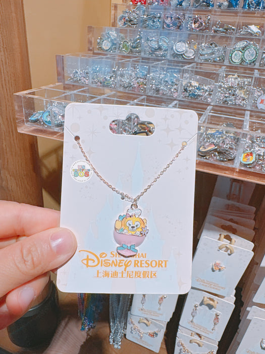 SHDL - Fluffy Bloom Garden x CookieAnn Necklace