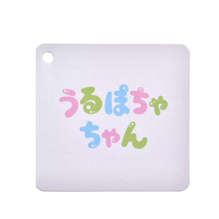 JDS - The Three Caballeros x José Carioca "Urupocha-chan" Plush Toy (Release Date: Feb 11, 2025)