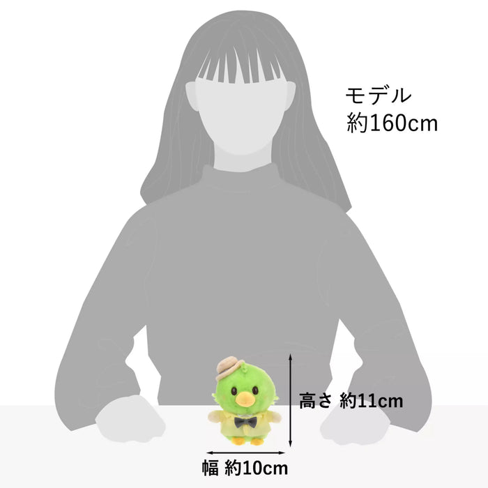 JDS - The Three Caballeros x José Carioca "Urupocha-chan" Plush Toy (Release Date: Feb 11, 2025)