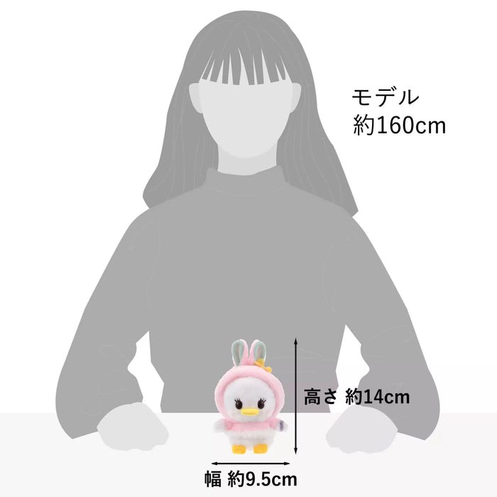 JDS - Spring Collection x Daisy Duck 