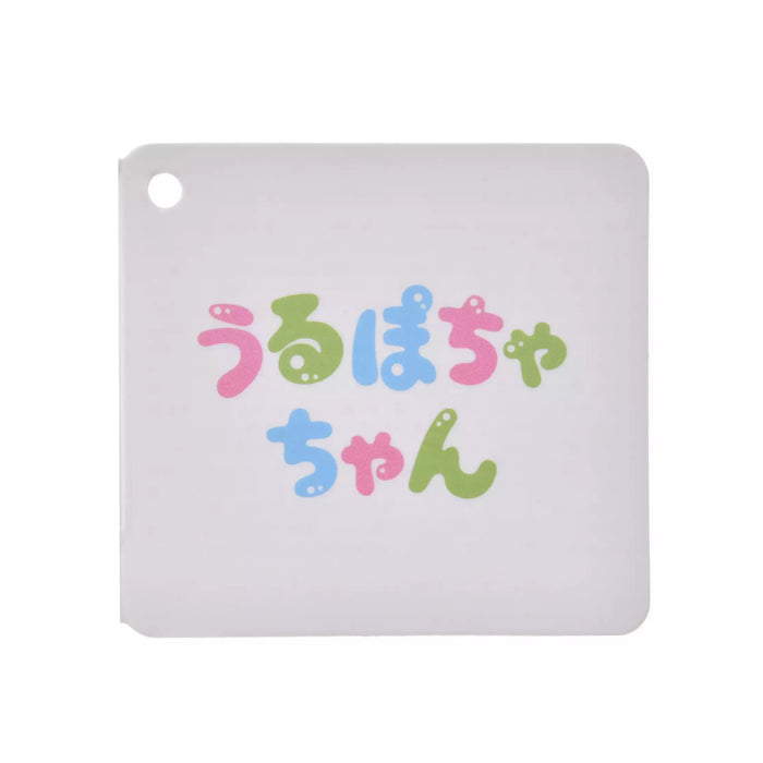 JDS - Cinderella x Prince Charming "Urupocha-chan" Plush Toy (Release Date: Mar 4, 2025) )