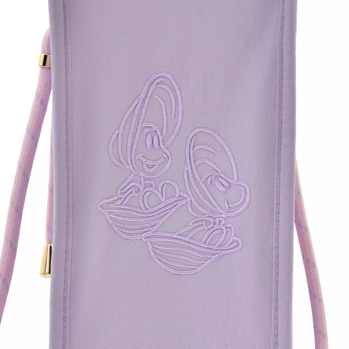 JDS - Drinkware x Young Oyster Plastic Bottle Cover with Strap